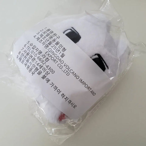 NCT Wish Yushi doll sitting Myoshi transfer