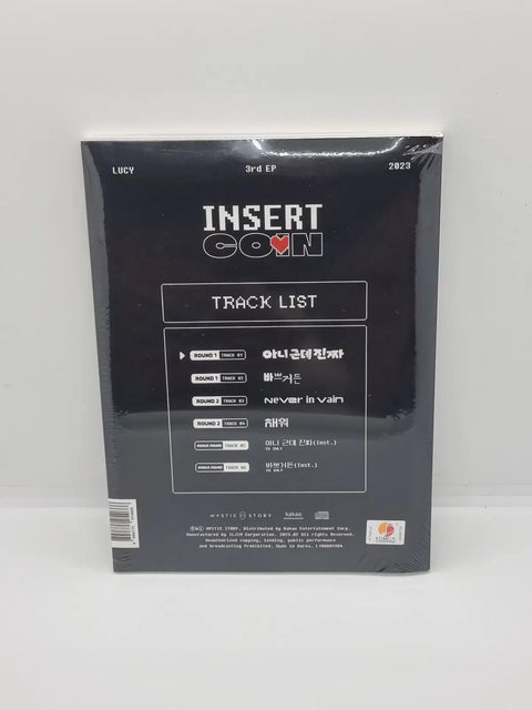 Lucy Insert Coin album transfer
