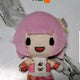 Project Sekai Goods Emu Nene