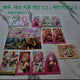 Project Sekai Goods Emu Nene