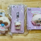 Unopened Geroni Hanini 4-piece Set