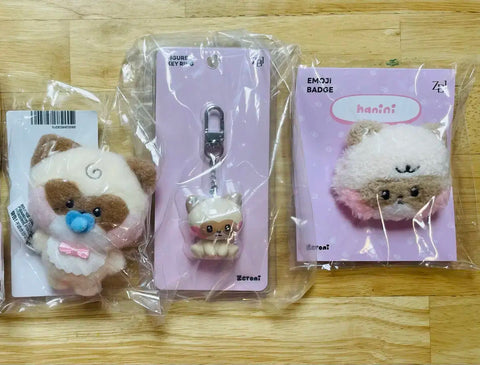 Unopened Geroni Hanini 4-piece Set