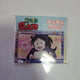 Unopened) Ninja Boy Rantaro Kukuchi Heisuke Acrylic Block 5th Grade
