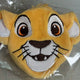 Lion King Simba Pouch