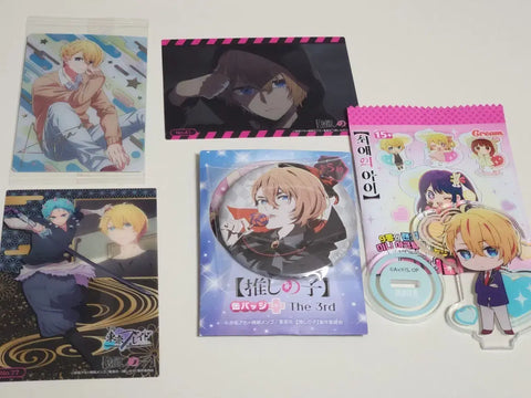 Oshi no Ko Hoshino Aqua lot