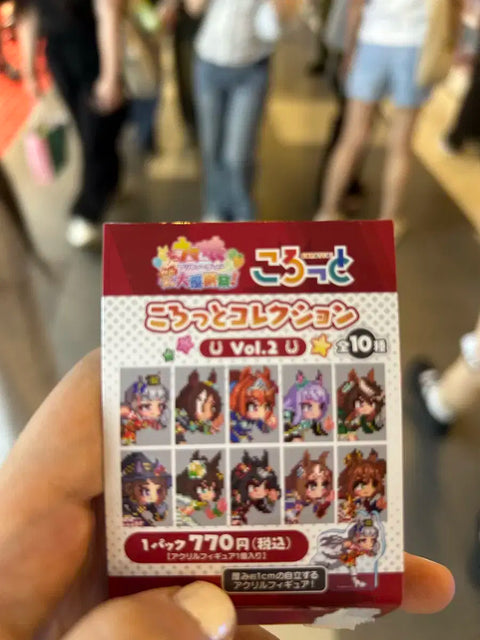 Uma Musume Dot Acrylic Kitasan Tosho Daiwa