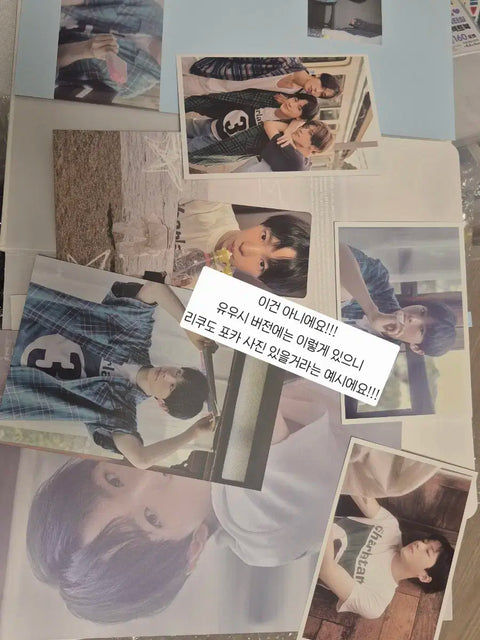 NCT Wish Exhibition Photobook Riku ver.