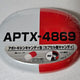 Unopened) Detective Conan APTX 4869 Candy Can Tin Case Official Goods
