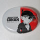 Unopened) Detective Conan APTX 4869 Candy Can Tin Case Official Goods