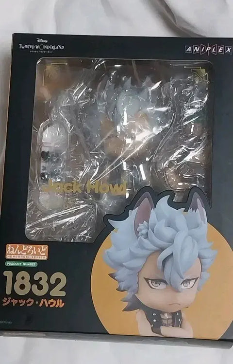 Nendoroid Twisted Wonderland Twisted Jack Howl Figure