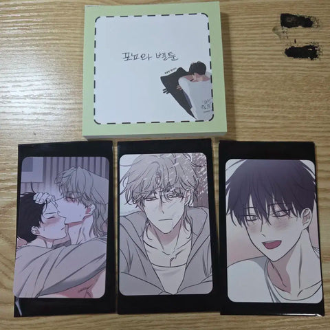 Selling all Mulgaeui Bam Le Bom special photocard set.