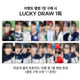 CRAVITY Hyeongjun Chico Song photocard