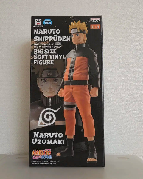 Naruto Sofubi Figure