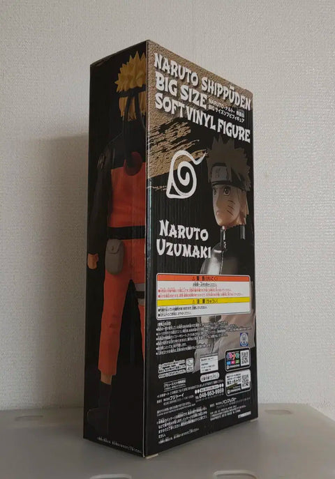 Naruto Sofubi Figure