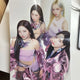 aespa Armageddon Karina album (no photocard)