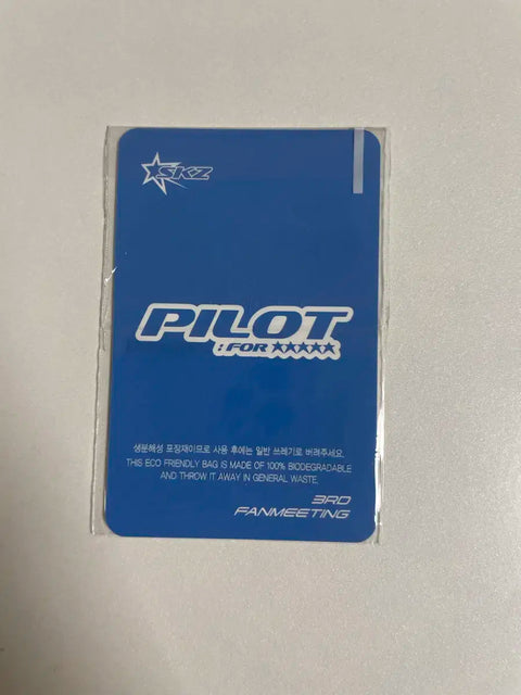 Stray Kids Skiz Pilot Fan Meeting Stay Zone Seungmin Super Rare