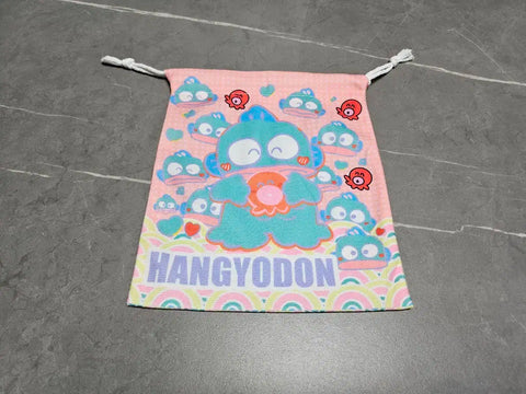 Hankyo-dong collectively