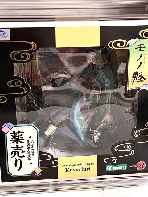 Mononoke Kotobukiya Medicine Seller Figure