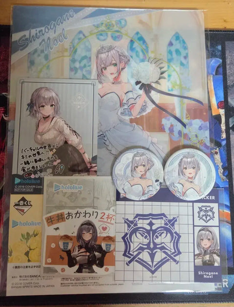 Hololive Shirogane Noel Goods Bundle