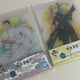 Kaiju No. 8 Kuji B Prize C Prize Bundle