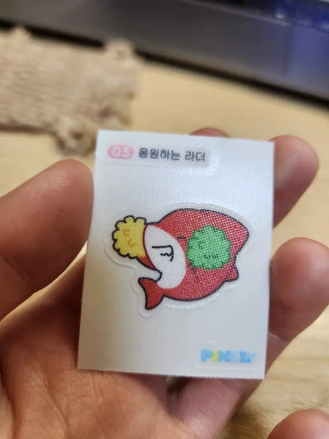 Lader character sticker I'm rooting for