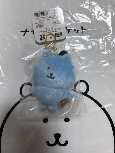 Nagano Market Authentic) Japanese Local Purchase Nongdamgom Light Blue