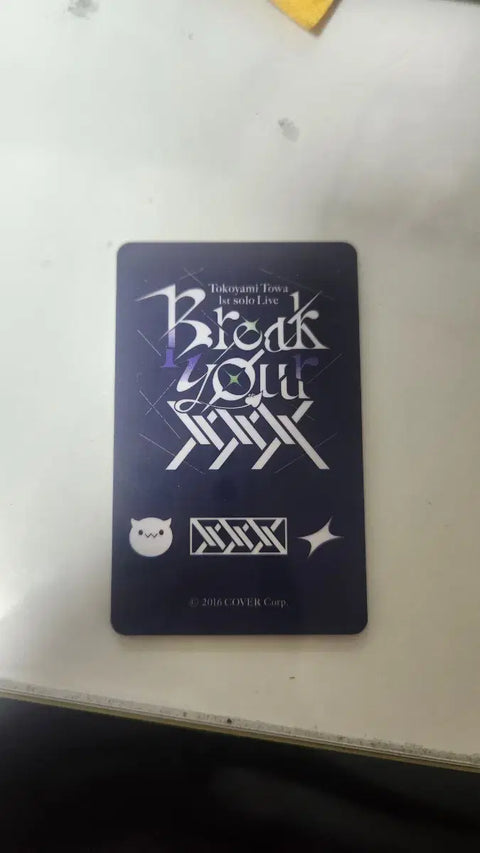 Towa photocard