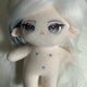 Genshin Impact plush for sale