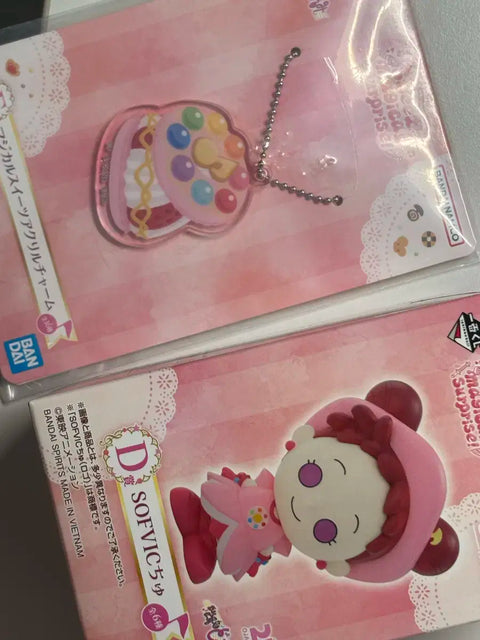 Little Witch DoReMi Kuji D Prize Mei Soft Vinyl Figure F Prize Bundle