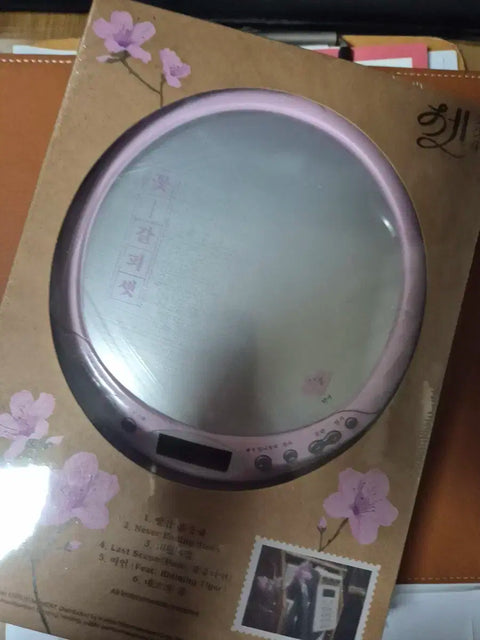 Unopened IU Flower Bookmark CD Player