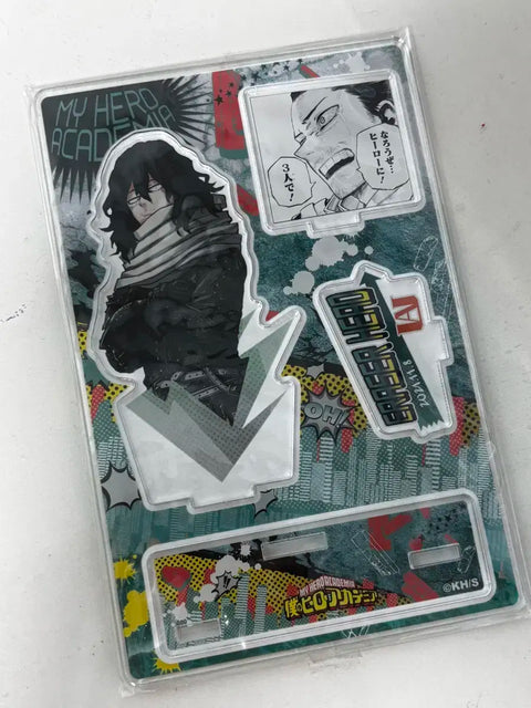Shota Aizawa 2021 Diorama