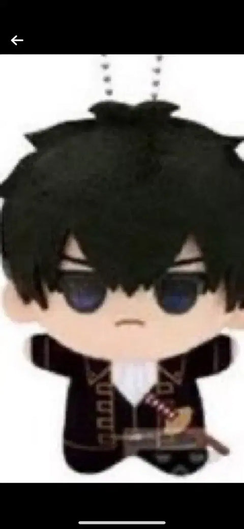 Gintama Hijikata Chibi-gurumi Plush Unopened