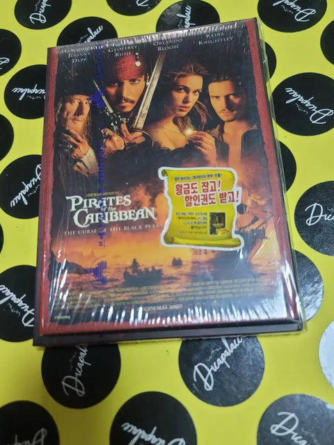 Pirates of the Caribbean DVD collectible retro