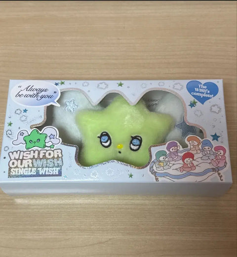 NCT WISH Wishu full set