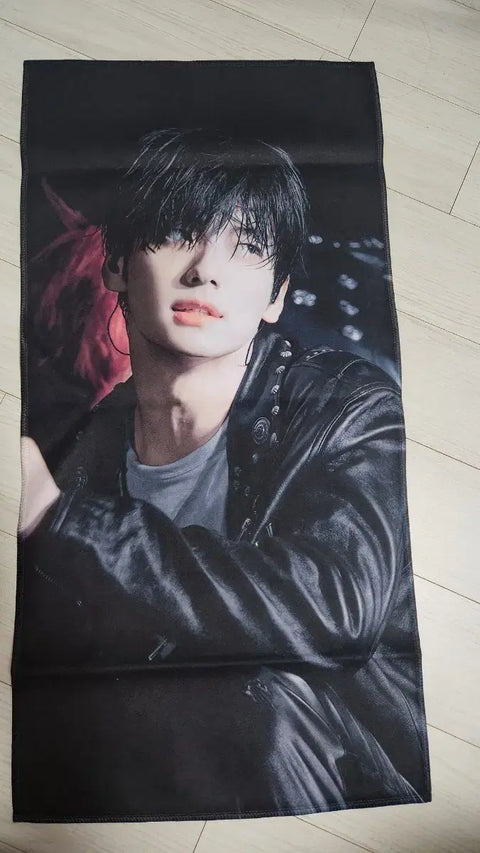 TXT Soobin Slogan