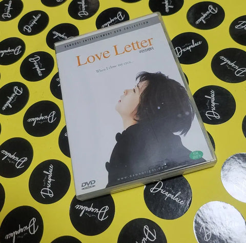 Love Letter DVD Collectible Retro