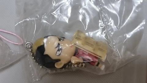 Haikyuu Yamamoto Gacha Keychain
