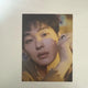 SHINee Onew Atlantis Poster