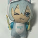 Urgent Sale) Idolish7 Yotsuba Tamaki Nui Transfer