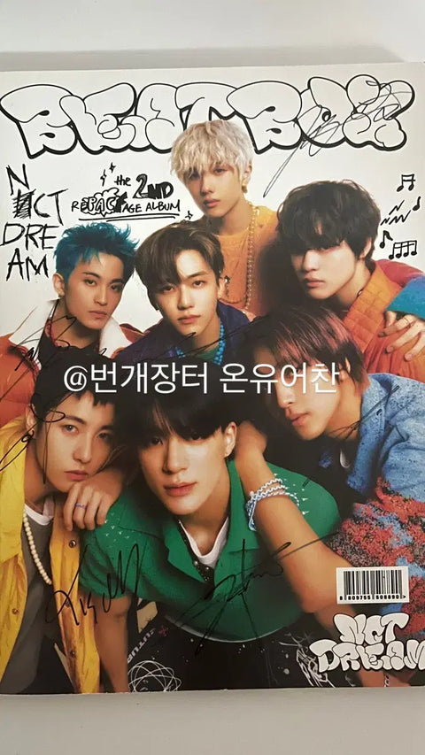 NCT Dream Beatbox autographed album sale/transfer Yours concert MD