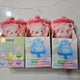 Wish Pop-up Random Wishdoll Pink Bubble Cat Yuushi Transfer