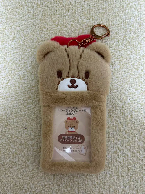 Sanrio Tiny Charm Photocard Holder