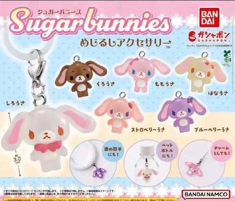 Selling Sugar Bunnies Mejirushi full set.