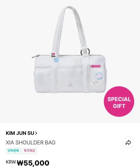 Kim Jun-su Xia Jun-su bag