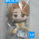 Seventeen Ichiban Kuji Petit Teen Goods Joshua Official Cotton Doll
