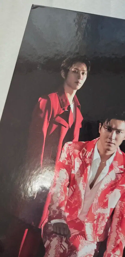 Super Junior Binder