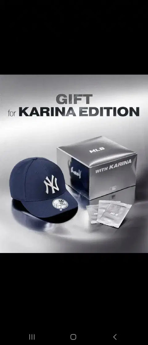 MLB Karina Full Set