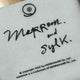 Park Hyo-shin Ring