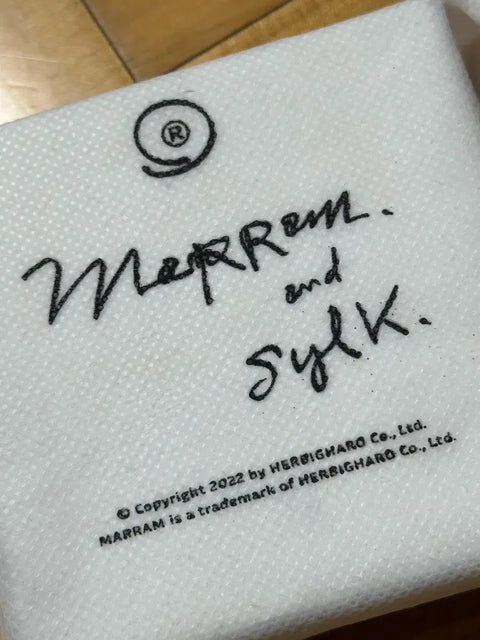 Park Hyo-shin Ring