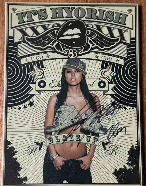 Lee Hyori U-Go-Girl signed CD
